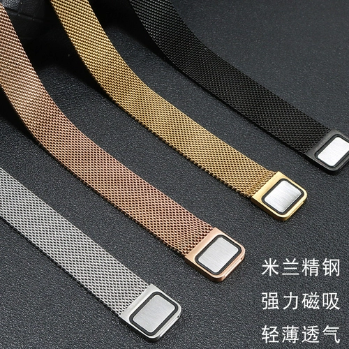 Huawei, ремешок для часов из нержавеющей стали, металлический браслет подходит для мужчин и женщин