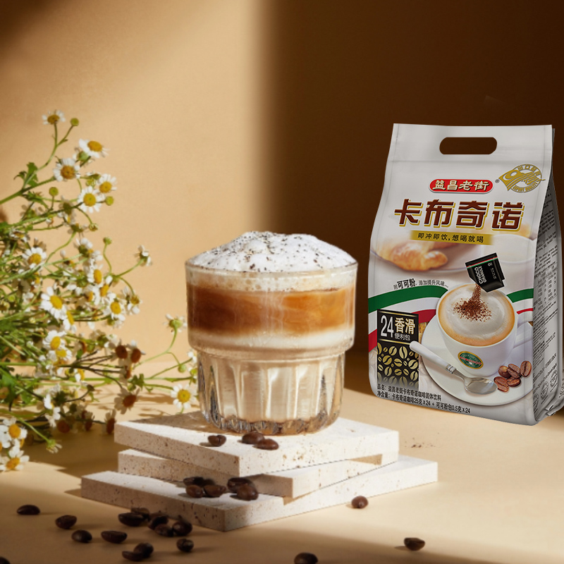 马来西亚原装进口益昌老街卡布奇诺速溶咖啡三合一奶香味特浓偏甜 - 图2