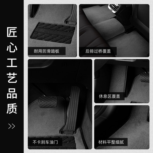 保时捷卡宴帕拉梅拉Panamera迈凯macan玛卡718专用汽车脚垫原厂 - 图0