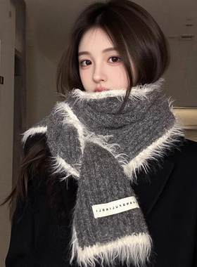 韩系高级感针织羊毛围巾女生新款