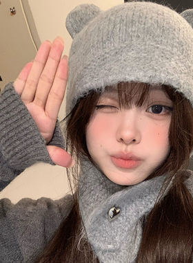 小浣熊针织护耳帽子显脸小毛线帽