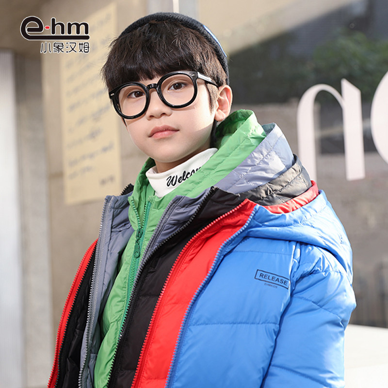童装男童羽绒服轻薄款2021新款中大童儿童外套冬装韩版白鸭绒免洗,淘宝优惠券,粉丝福利购,淘宝优惠卷