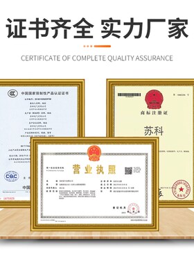 三相四线六表户接线盒大功率接线端子分线器家用分线盒快速端子排