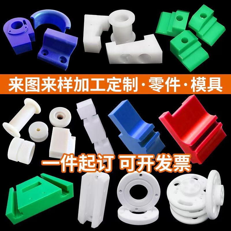 商品详情图片