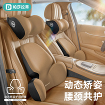 Car headrest Neck Pillow Upscale Car Sports Seat Saddle Position Pillows Couple of cars Driving in the car leaning back