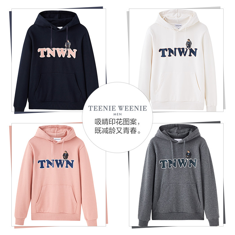 【薇娅推荐】teenieweenie小熊男装卫 teenieweeniemen卫衣