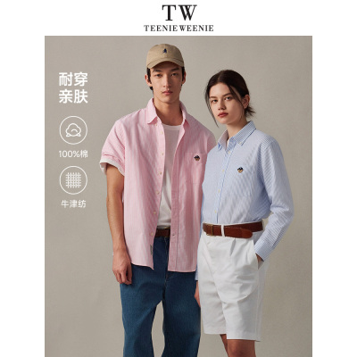 【小熊110衬衫】TeenieWeenie小熊男装衬衫