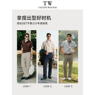 TeenieWeenie小熊男装速干时尚通勤商务长裤