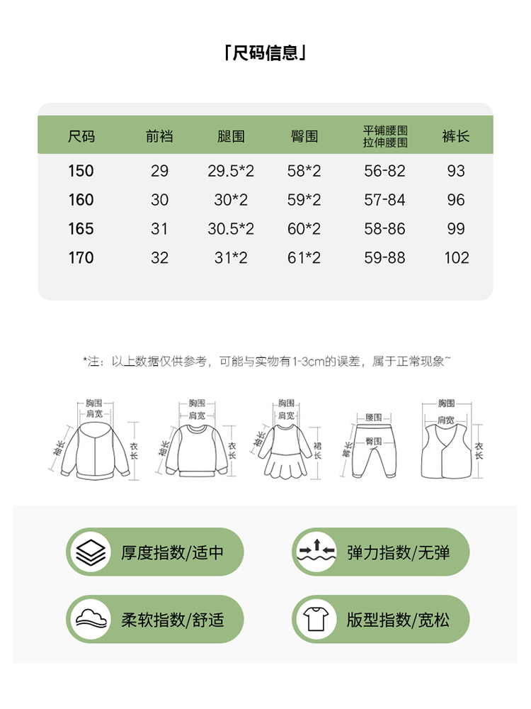 女童天丝牛仔裤夏季2023新款初中生宽松阔腿裤女大童薄款直筒裤子