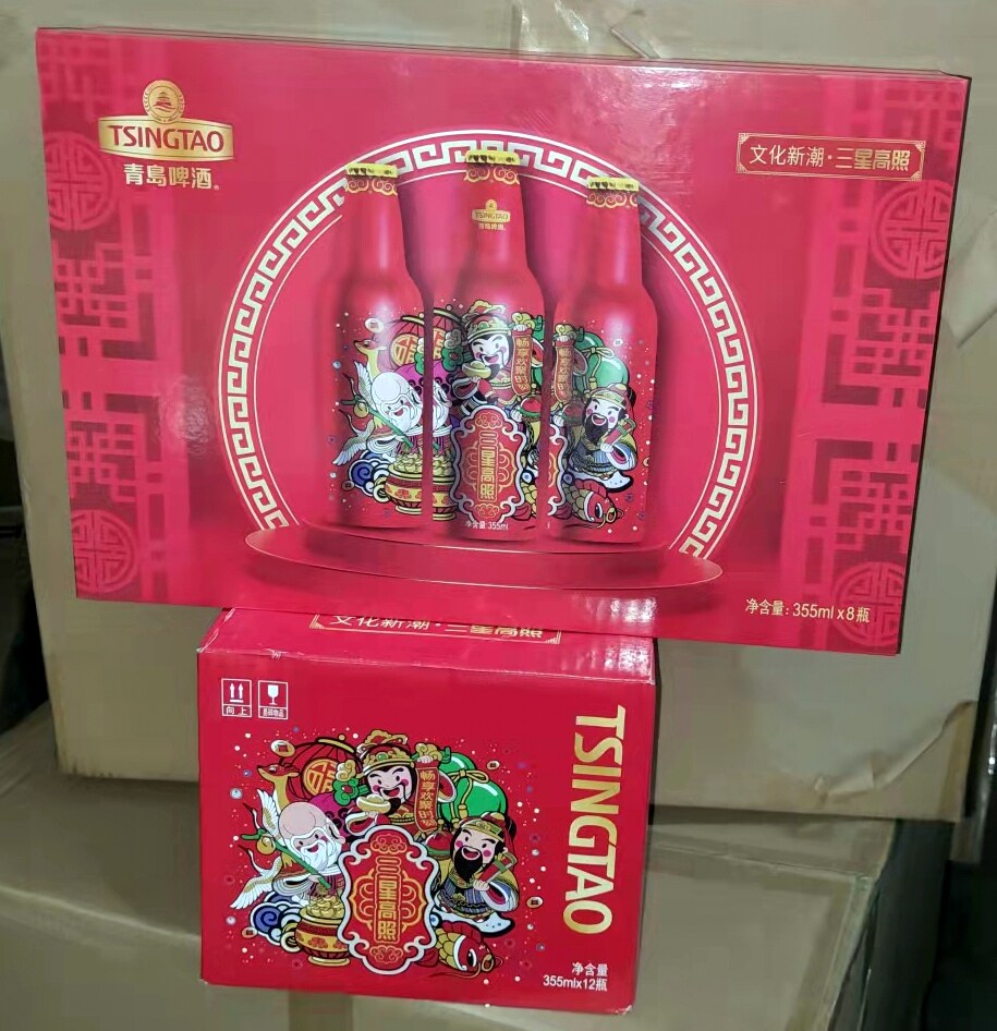青岛啤酒三星高照啤酒355ml毫升铝瓶  财神中华文化主题万科筋厂