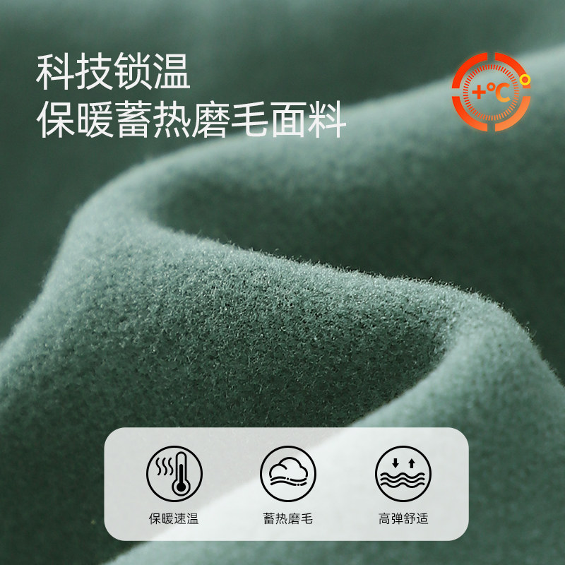  南极人女装旗舰背心吊带