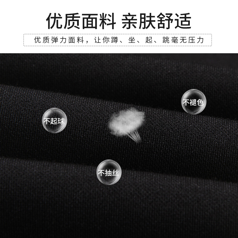 新款高腰铅笔保暖黑色 2019 南极人打底裤女裤外穿加绒加厚小脚秋冬 新款高腰铅笔保暖黑色 2019 南极人打底裤女裤外穿加绒加厚小脚秋冬