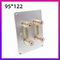 Fever 4 Bits Sound Box Rear Junction Box Pure Copper Gilded Four Connection Columns Aluminum Alloy Panel Sound DIY Accessories