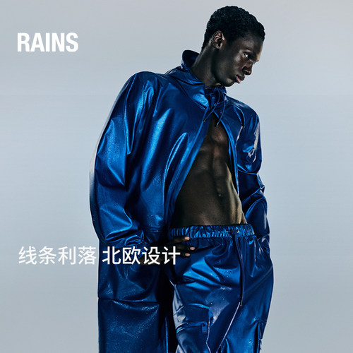 Rains 中长防风防水面料夹克风衣外套旅行男女Long Jacket/12020 - 图3