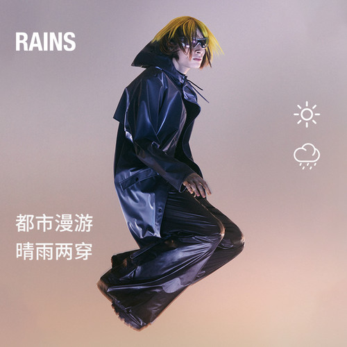 Rains 中长防风防水面料夹克风衣外套旅行男女Long Jacket/12020 - 图2