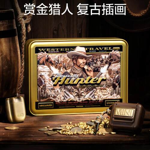 老公礼物男士生日礼物送男生朋友实用的领导轻奢惊喜纪念日情人节 - 图0