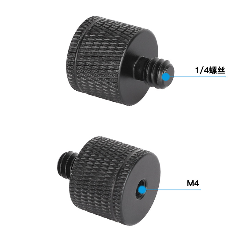 CAMVATE M4内螺纹转1/4外螺纹适配器5件装3579 - 图0