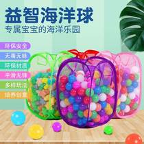 Xinjiang Tibet Thickened Marine Polo Pool Containing baskets Popolare Ball indoor baby Childrens fence Colour Popo