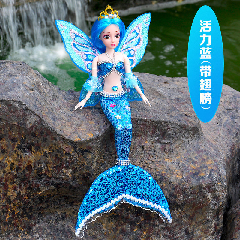 美人鱼玩具套装娃娃小女孩大号唱歌公主衣服尾巴儿童生日礼物