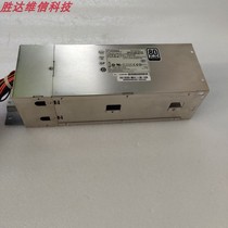 ETASIS 100 million Taixing EFRP-S2753 Aurora A620r-G server power cage shell shell module