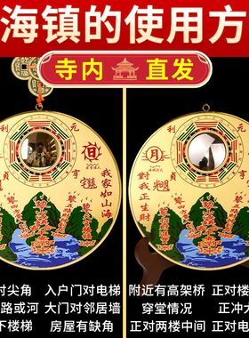 乔迁山水家用中式客厅黄铜入户门