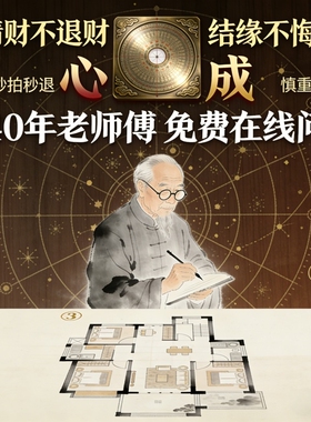新中式水晶龙龟摆件国学家居装饰