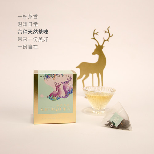【清仓特价】出古自在茶组合型花茶0糖袋泡茶玫瑰红茶冲泡普洱茶 - 图0