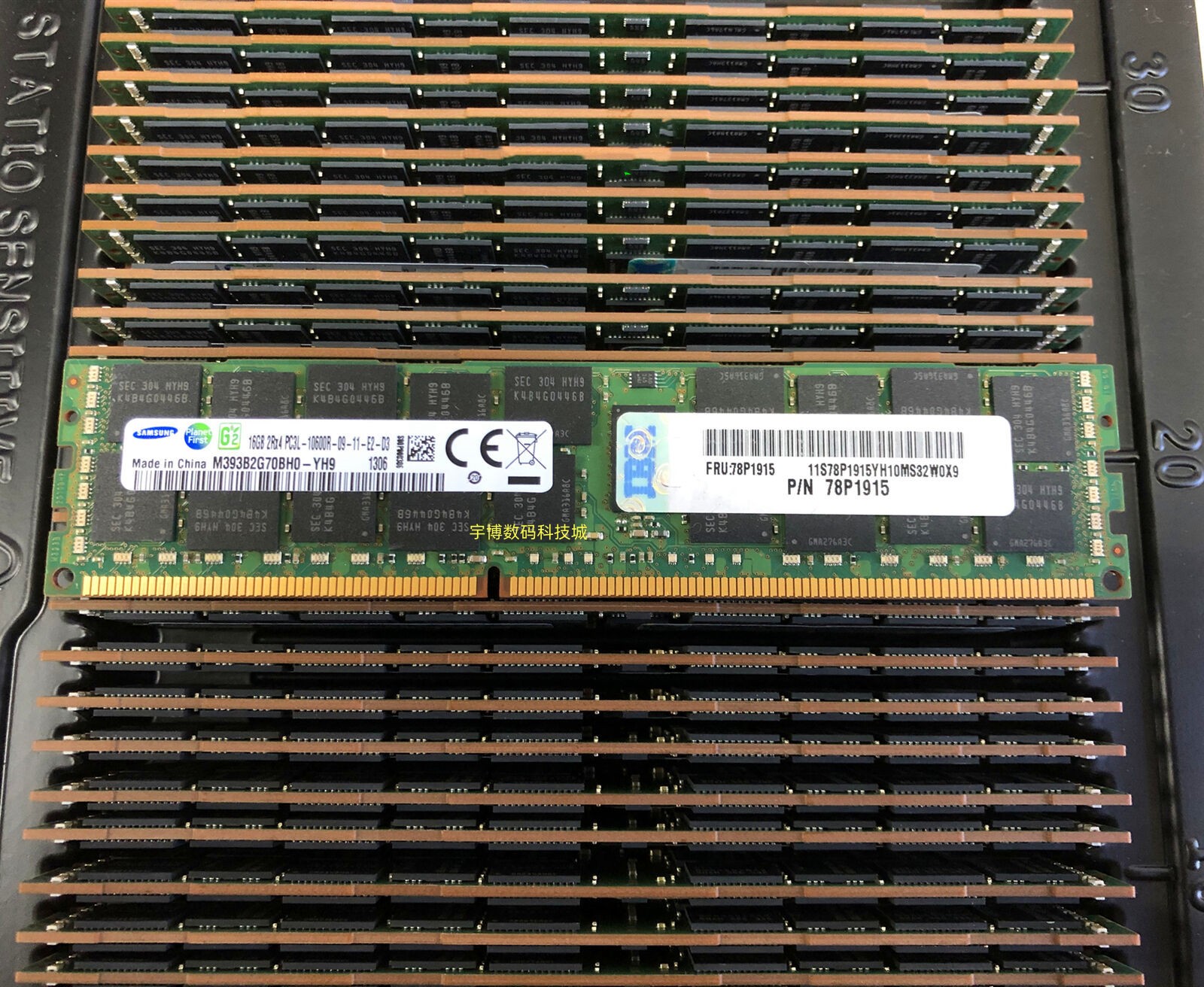 原装 IBM 16G DDR3 1333 ECC REG X3650M2 X3650M3 X3650M4内存条 - 图0