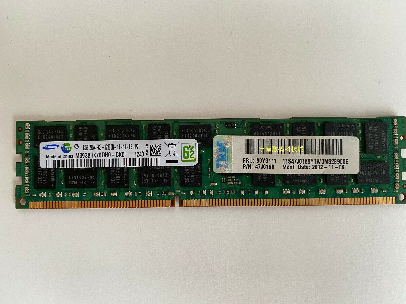 IBM X3550M4 X3400M3 X3650M2原装8GB 2Rx4 PC3-12800R REG内存条 - 图1