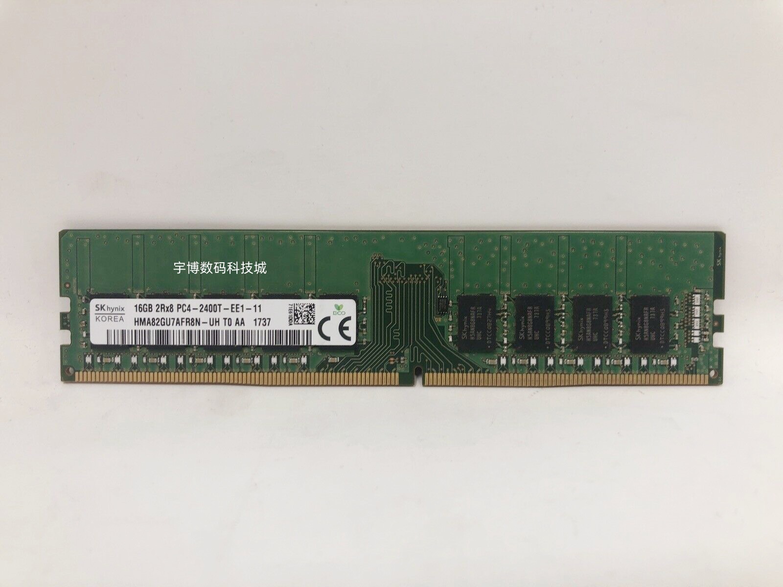 联想 P310 P320 TS560 X3250M6纯EECC内存条16G DDR4 PC4-2400T-图0