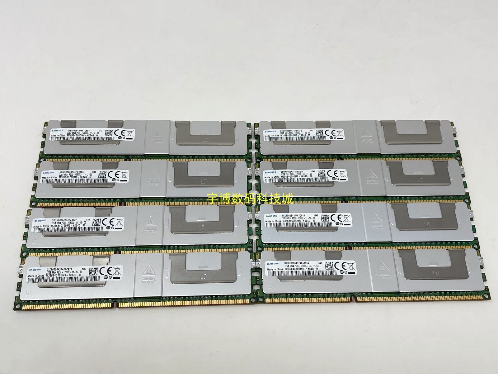 联想RD540 RD630 RD640内存条32G PC3-12800L DDR3 1600 ECC REG - 图1