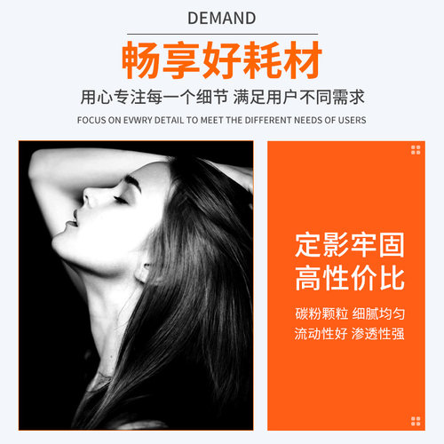 适用兄弟TN1000粉盒HL1110 1112 1210W硒鼓MFC1810 1815 1910W打印机墨盒DR1000鼓架DCP1510 1610W碳粉 - 图0