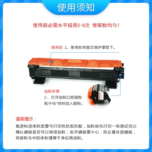 Применимый брат TN1000 Powder Box HL1110 1112 1210W тонер картридж MFC1810 1815 1910W Принтер чернила коробка DR1000 DCP1510 16 Carbon Powder