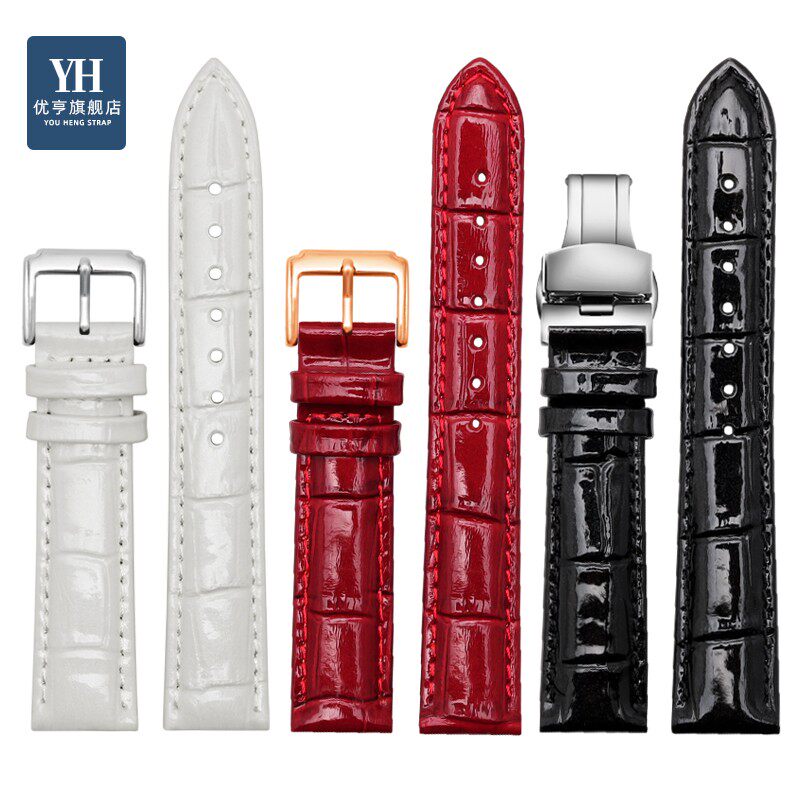 适配萧邦女happy sport系列高亮光 优亨配件