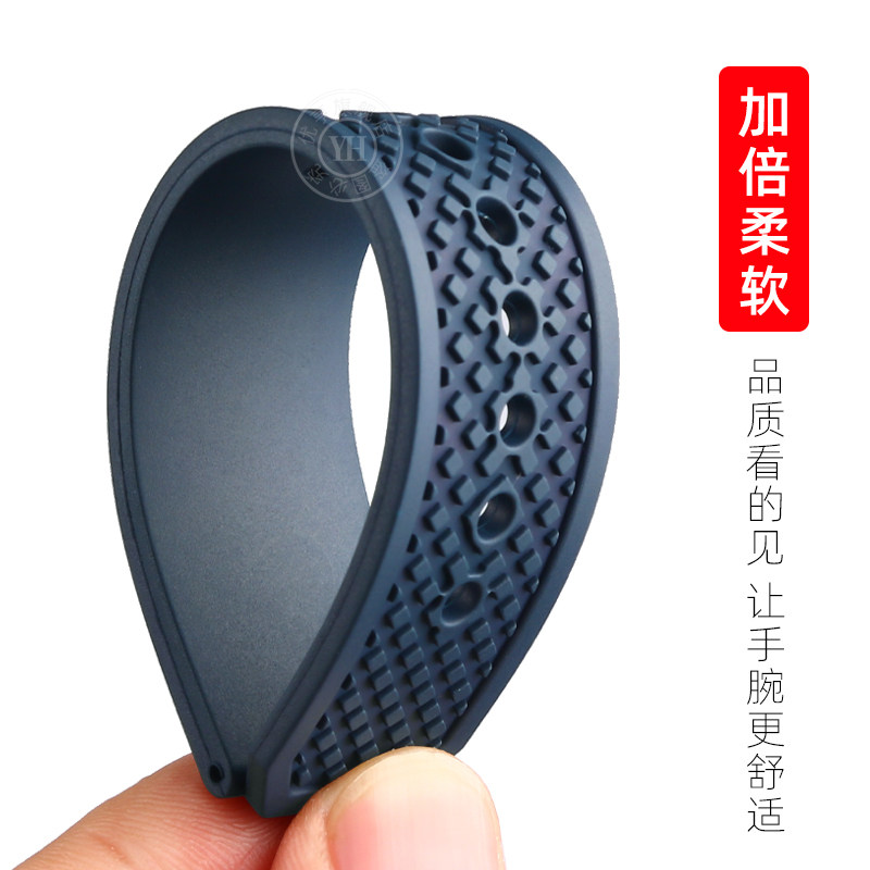 适配宝珀五十寻噚橡胶萧邦手表带 优亨配件