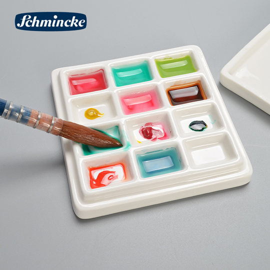 德国Schmincke史明克12格陶瓷调色盘 绘画陶瓷盖 美术丙烯水彩画水粉国画多功能颜料盘