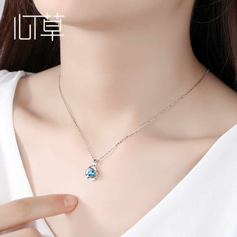 女18k玫瑰金白金托帕石彩金项链 心草珠宝项链