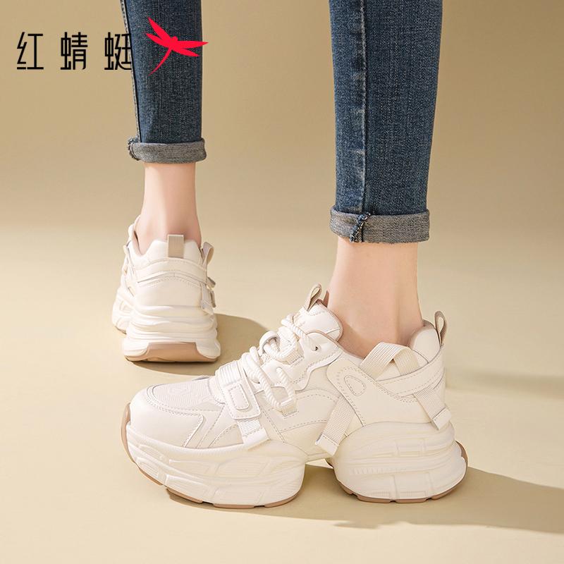 红蜻蜓女鞋2025秋冬新款老爹鞋女厚底增高显脚小休闲百搭运动鞋女 - 图1