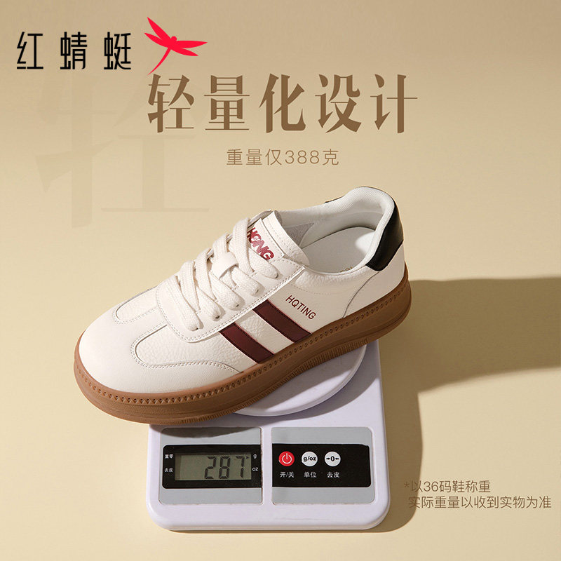 图 3