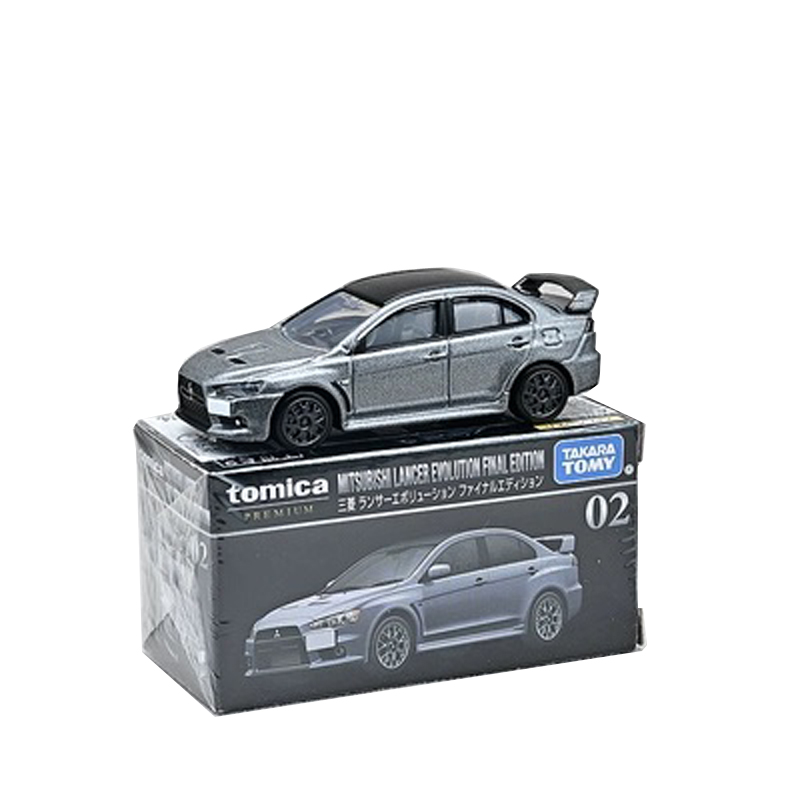 TOMY多美卡黑盒TP07兰博基尼剪影11尼桑GTR布加迪合金车玩具模型 - 图3