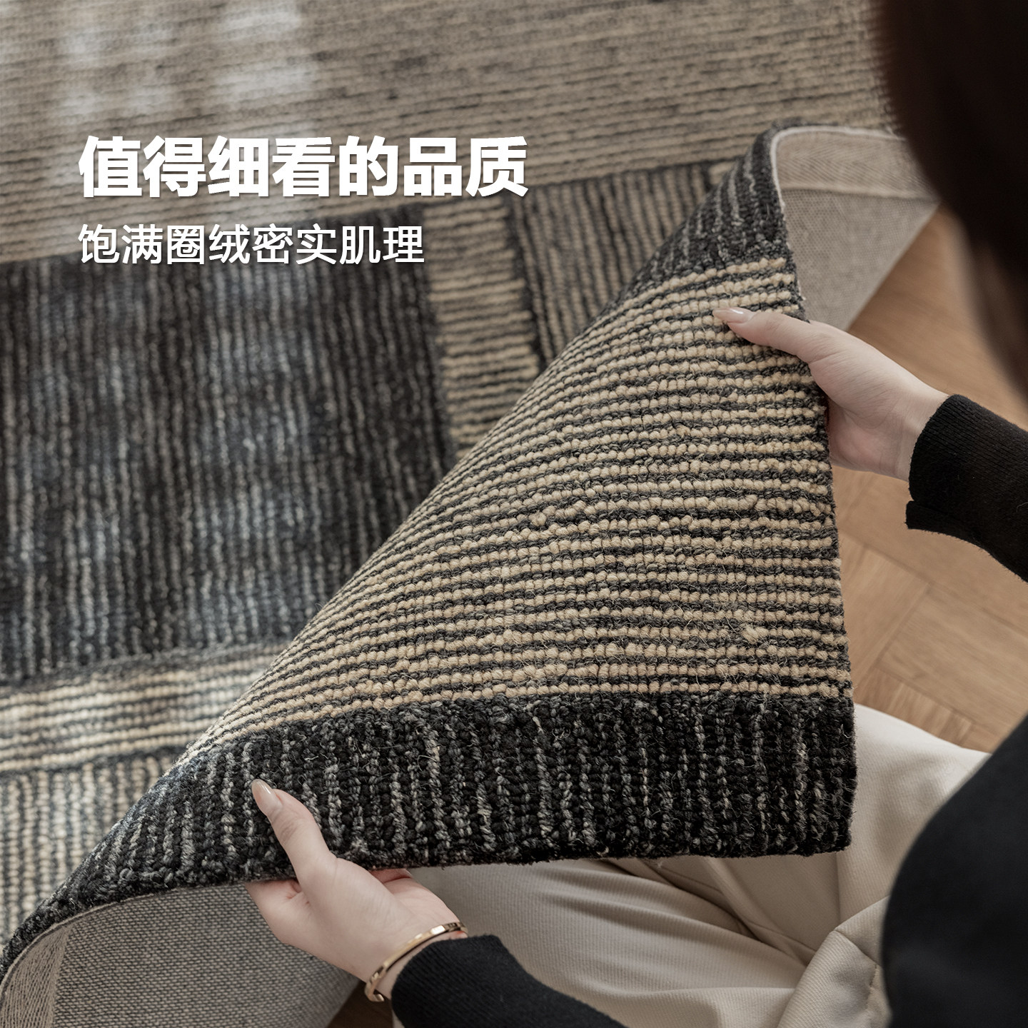 古臻中古风羊毛地毯 印度进口高端老钱复古客厅茶几毯加厚卧室毯,淘宝优惠券,粉丝福利购,淘宝优惠卷