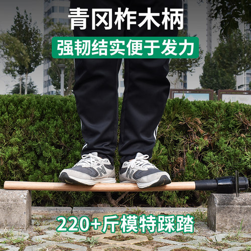大锄头防汛专用锄头挖冬笋神器户外多功能种菜竹笋树桩工具洋镐 - 图0