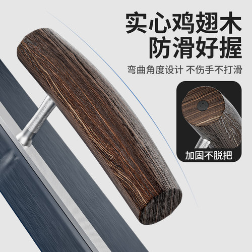 抹子刮腻子专用工具油漆工铁板抹灰刮刀刮大白保温泥工不锈钢批灰 - 图2
