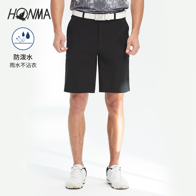 防泼水布料 新人首单立减十元 21年7月 淘宝海外