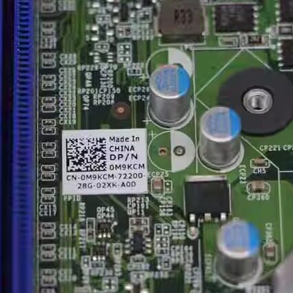 戴尔/DELL 9010 7010 T1650 MT DT 主板 9PR9H GY6Y8 KRC95 CD6TV - 图2