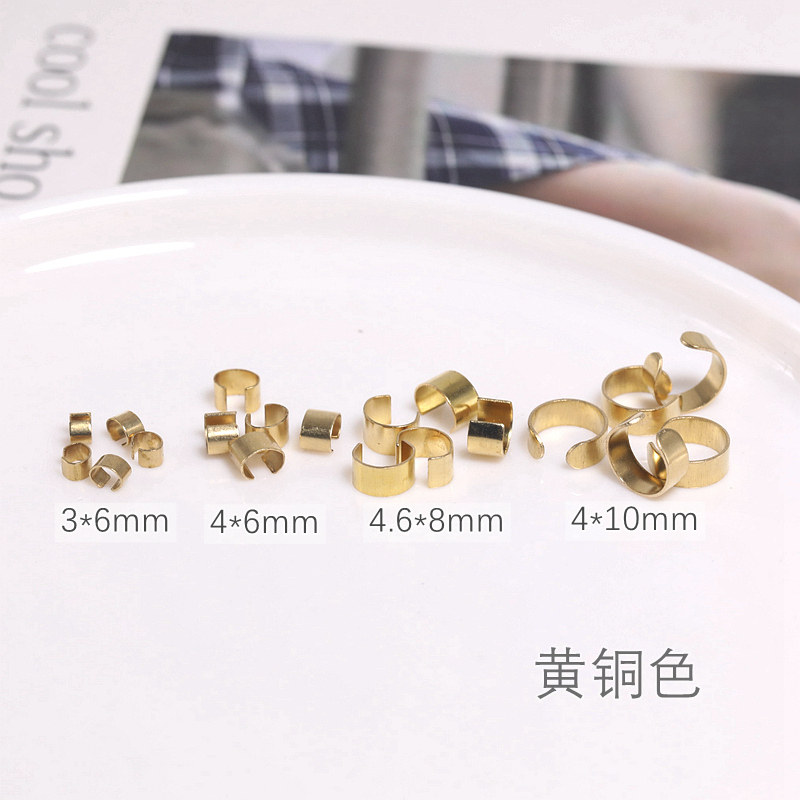 diy饰品配件黄铜C形扣卡环卡扣手链项链首饰自制手工材料10个一份,淘宝优惠券,粉丝福利购,淘宝优惠卷