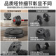 Adjustable weight dumbbell set Youzan four-in-one