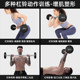 Commercial barbell YOUPRAISE/Youzan solid iron cast