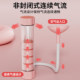 Breathing Dumbbell Unisex Exercise Lung Capacity