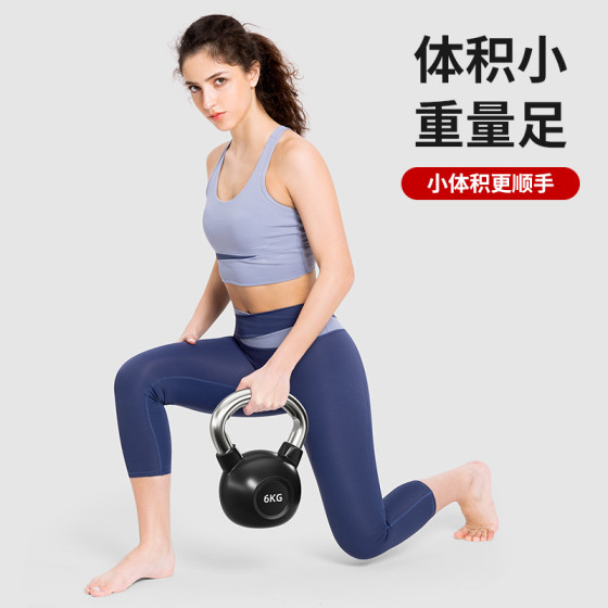 Pure steel kettlebell for men and women for general fitness